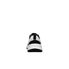 Under Armour UA Charged Edge White