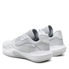 Under Armour UA Lockdown 7 Low Grey