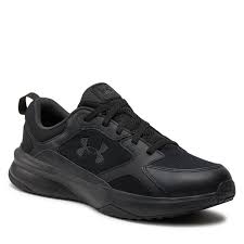 Under Armour UA Charged Edge Black